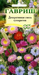 Декоративная смесь Сухоцветов 0,5гр /однолетник