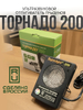 Ультразвуковой отпугиватель грызунов Торнадо 200 (200 кв.м)