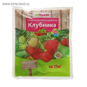 Биона - Клубника 500г (органо-минеральное удобрение)/25шт/Пакет