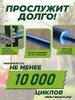 Термопривод 300С для теплицы (до 300 кг нагрузки)