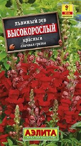 Львиный зев Высокорослый красный 0,1гр /однолетник