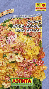 Флокс Крем-Брюле смесь окрасок 0,1г Н25см /однолетник