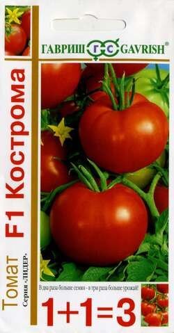 Томат Кострома F1 /24шт среднеранний, среднеросл сер.1+1