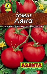 Томат Ляна 0,2гр сер.ЛИДЕР /детерм,ранний