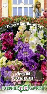 Левкой Соблазн 0,05гр сер.Чудесный балкон /однолетник