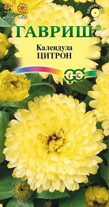 Календула Цитрон 0,3 г /однолетник