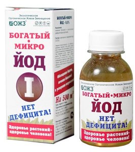 Богатый - микро I 0,1л (йод 0,5%) /30шт//Флакон