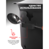 Печь под казан на 18-22 л. d-440 мм. сталь 2 мм