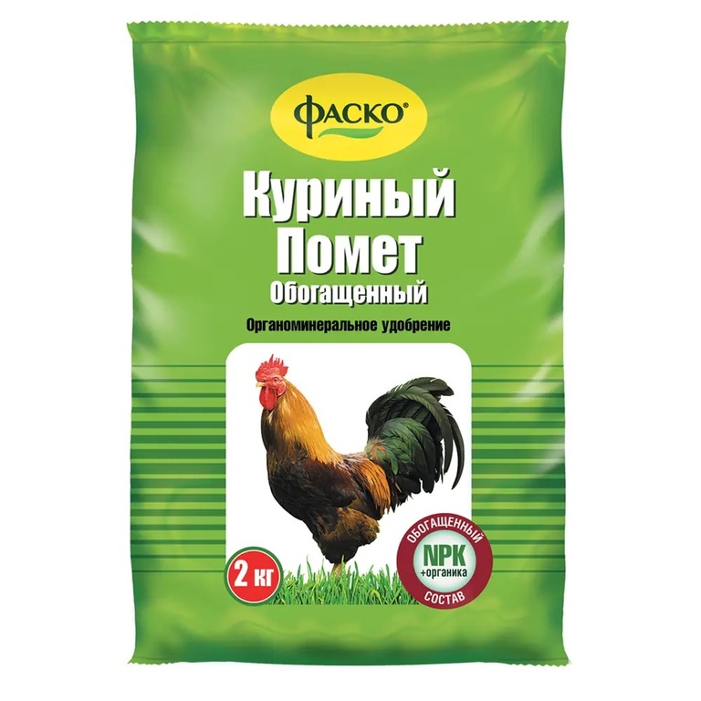 Куриный помет обогащенный 2 кг (сухой) ФАСКО
