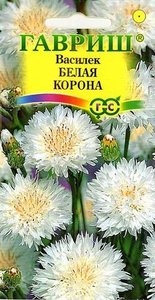Василек Белая Корона 0,2гр /однолетник