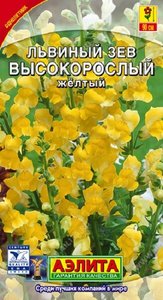 Львиный зев Высокорослый желтый 0,1гр /однолетник