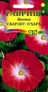 Ипомея Скарлет О' Хара 0,5г красн 0,5г Н200см Ø10см однолетник