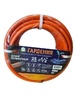 Шланг ТЭП "Гардения" 1/2"(25м)