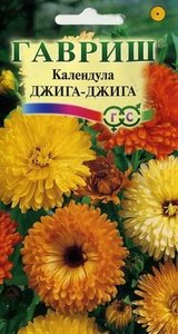 Календула Джига-Джига смесь 0,3гр /однолетник