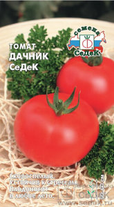 Томат Дачник СеДеК 0,1г скороспел,красн