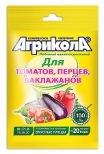 Агрикола № 3 Томаты,Перец,Баклажан 50гр ТМ Грин Бэлт /100шт//Пакет