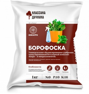 Борофоска 1кг N:P:K 0:10:16 /30шт//Пакет