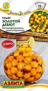 Томат Золотой Дебют 0,2г черри,раннеспел,индетерм сер.Закатки с грядки