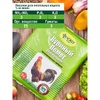 Куриный помет обогащенный 2 кг (сухой) ФАСКО