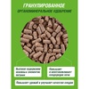 Куриный помет обогащенный 2 кг (сухой) ФАСКО