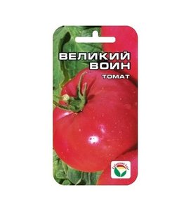 Томат Великий Воин 20шт /раннеспел