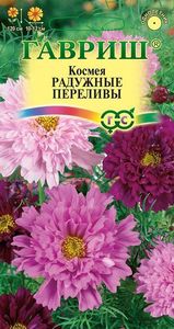 Космея Радужные Переливы 0,1г махров Н120см /однолетник