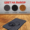 Коврик с подогревом Красное тепло, 66 х 33 см, черный - универсальный