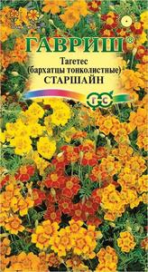 Бархатцы тонколист. Старшайн смесь 0,05г Н30см /однолетник
