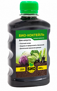БИО-Комплекс Биококтейль для капусты 250мл /32шт/ /Флакон