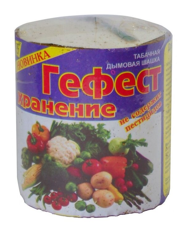 Табачная шашка "Гефест-хранение" 220гр /30шт//Упаковка