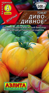 Томат Диво-Дивное 0,2г. среднеспел,индетерм,крупноплод