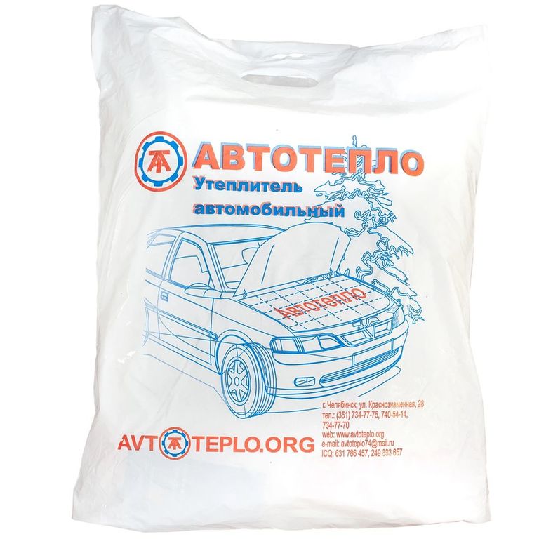Автоодеяло "Автотепло" №36 (155*90)