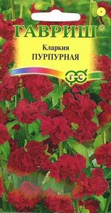 Кларкия изящная Пурпурная 0,1г Н60см