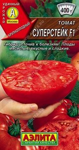 Томат Суперстейк F1 /0,1г среднеспел,индетерм,биф
