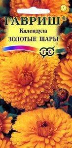 Календула Золотые Шары 0,3г/60-70см