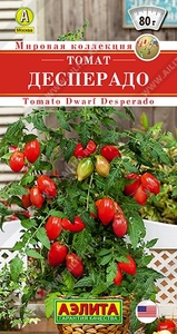 Томат Десперадо 0,2гр сер.Мировая коллекция /среднеспелый