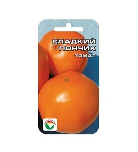 Томат Сладкий Пончик 20шт раннеспел
