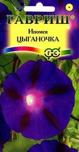 Ипомея Цыганочка 0,5г сирен Н200см Ø10см /однолетник