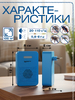 Ультразвуковой и электромагнитный отпугиватель мышей "Мангуст SD-049"