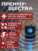 Электронный отпугиватель грызунов Гром-100