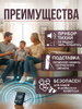 Ультразвуковой отпугиватель грызунов Торнадо 200 (200 кв.м)